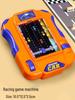 Handheld Racing Adventure Game - Educational Toy Gift for Kids Aged 3-6