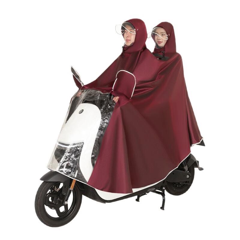 OEING Electric Motorcycle Raincoat