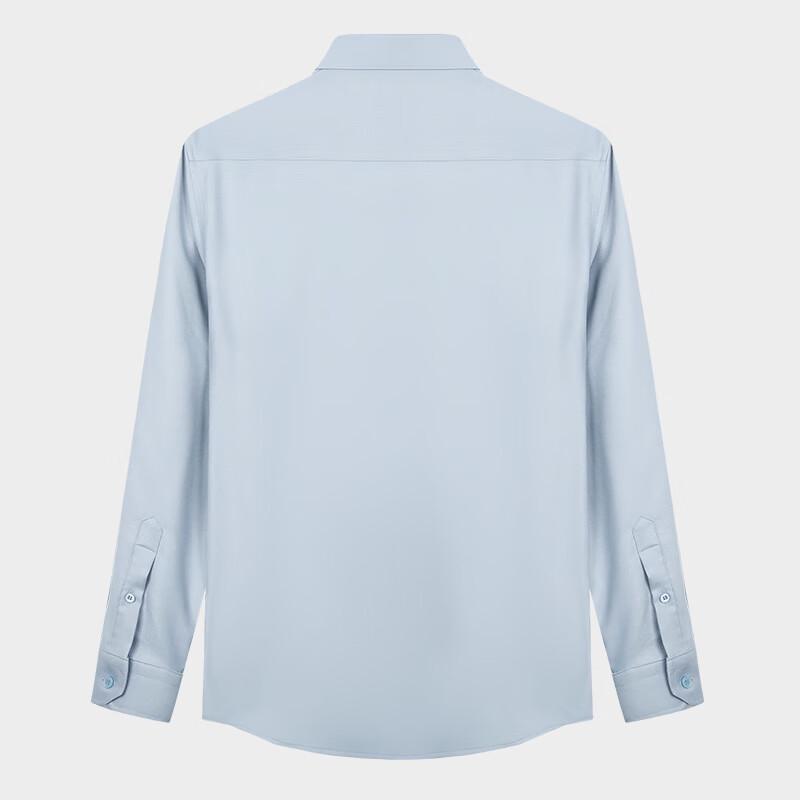 Caizi Men's Business Classic Blue Long-Sleeve Shirt