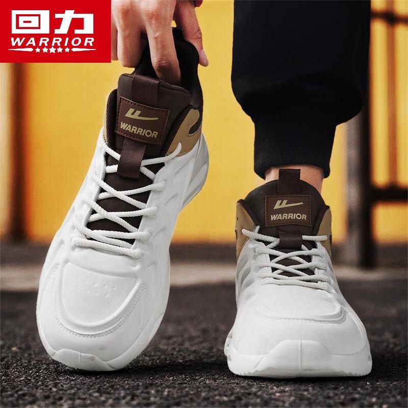 Warrior Men's High-Top Winter Dad Shoes