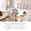 Hassho UKIUKI Gift Luxury Popular for 5000 Yen Practical Coordination Box, Set, Women, Range, Gift, [Total 6-Piece Set] (CUTE)