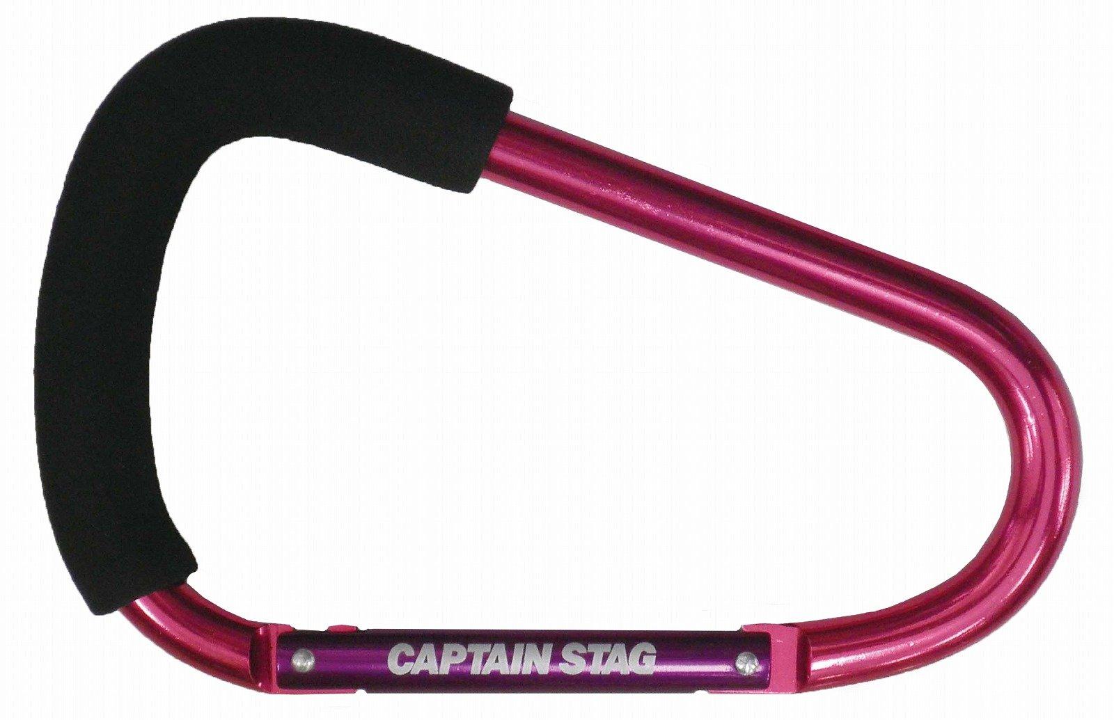 

Captain Stag Life Shopping Carabiner, Pink, UW-6014
