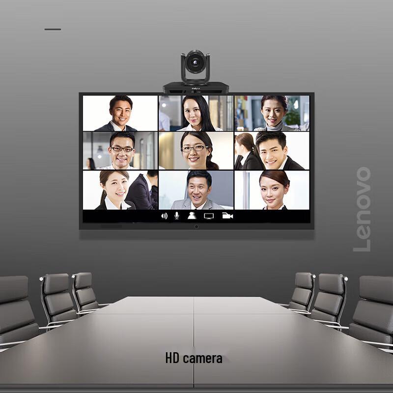 Lenovo Thinkplus 1080P HD Video Conference Camera (CN version)