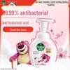 Strawberry Bear Floral Foaming Hand Wash
