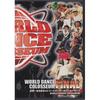 DVD GO GO BROTHERS, JINJO CREW, VARIOUS - World Dance Colosseum Final HADVD0004 Harlem Recordin 2009 Japan Rap & Hip-Hop/R&B