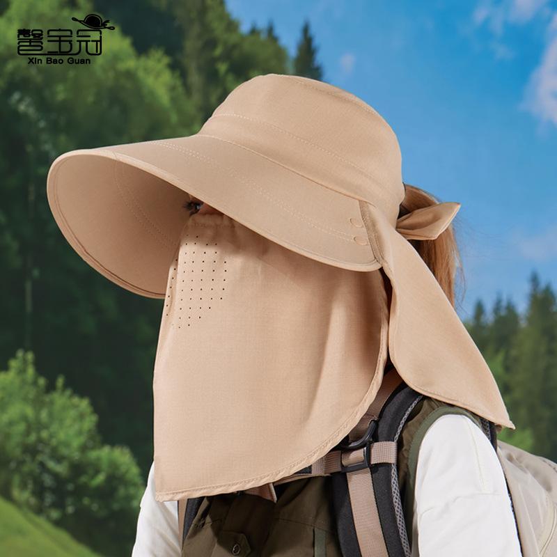 Summer Sun Protection Hat Women's Big Brim Shawl Neck Protection Sun Hat Breathable Face Mask Can Be Ponytail Bucket Hat