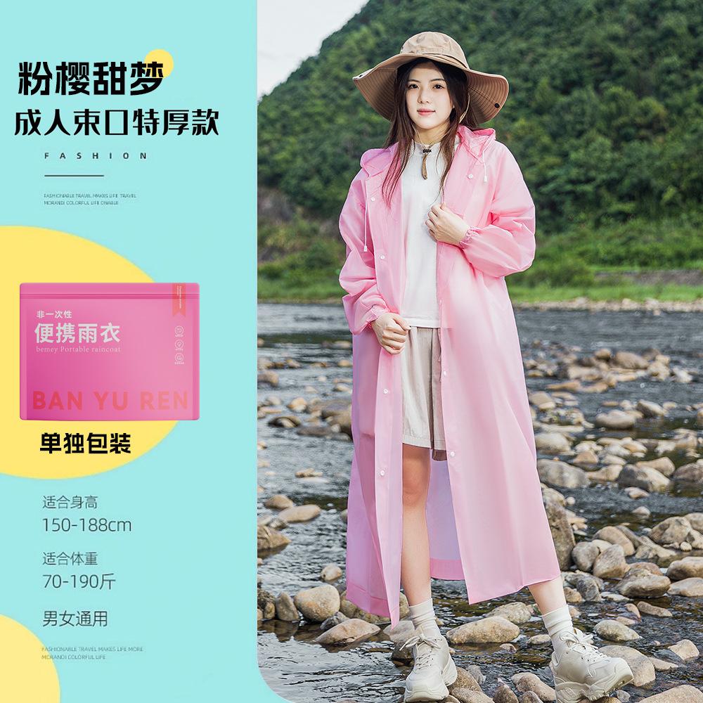 Capa de chuva EVA não descartável para adulto, espessa, para viagem ao ar livre, portátil, proteção contra tempestade para o corpo todo, capa de chuva de peça única