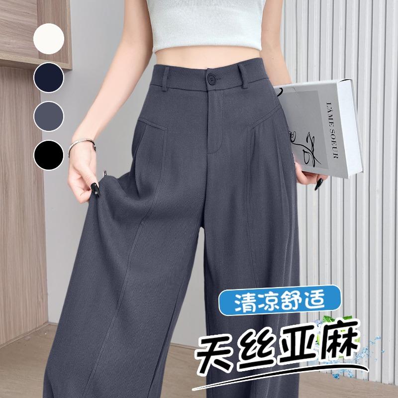 Tencel linen suit pants women's summer thin vertical straight casual cotton and linen small narrow scimitar wide-leg pants