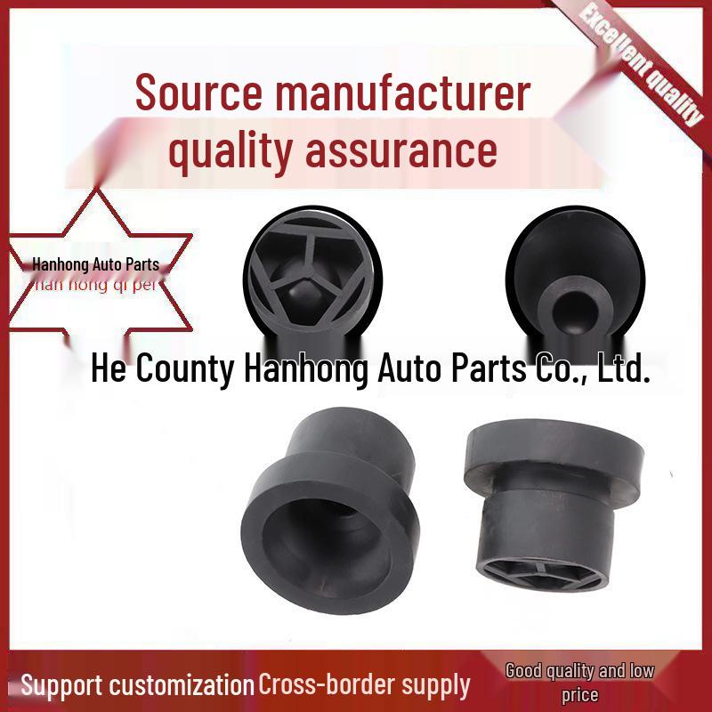 Ford Focus Mondeo Engine Stop Rubber Mount 7M5Q-6D277-AA 3M5Q 1555641 Han Hong