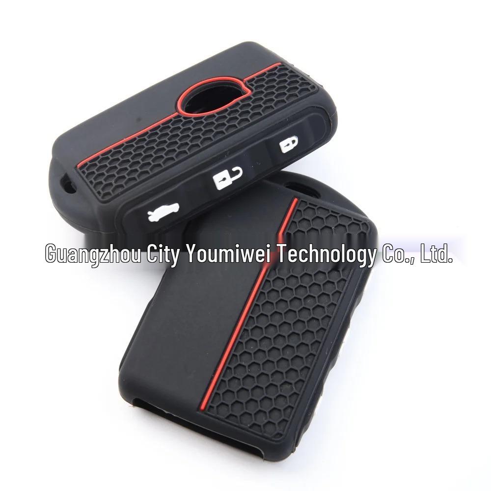 Volvo XC70/S60/S80/C30/V70 17-20 Silicone Key Fob Cover