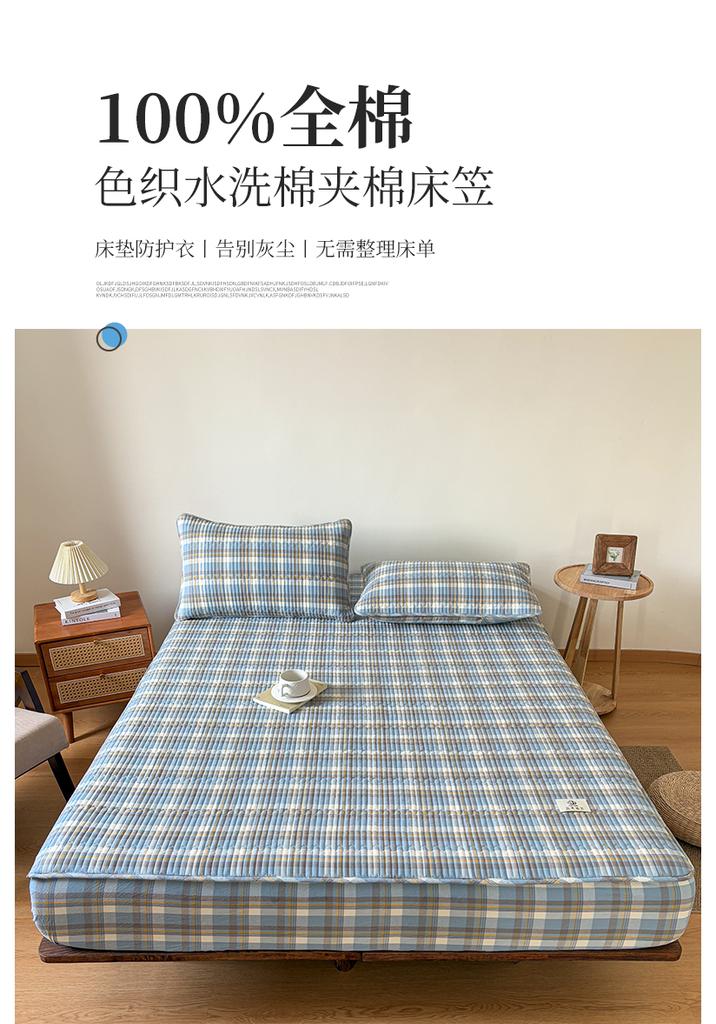 Sleeping grid all cotton color woven washed cotton grid sandwiched cotton bedding sheet