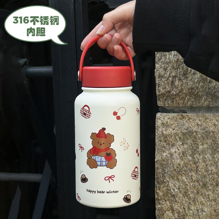 

316 Stainless Steel Thermos Cup 650Ml Wide-Mouth Portable Vacuum Outdoor Sports Kettle Simple Handle Water Cup 650ml