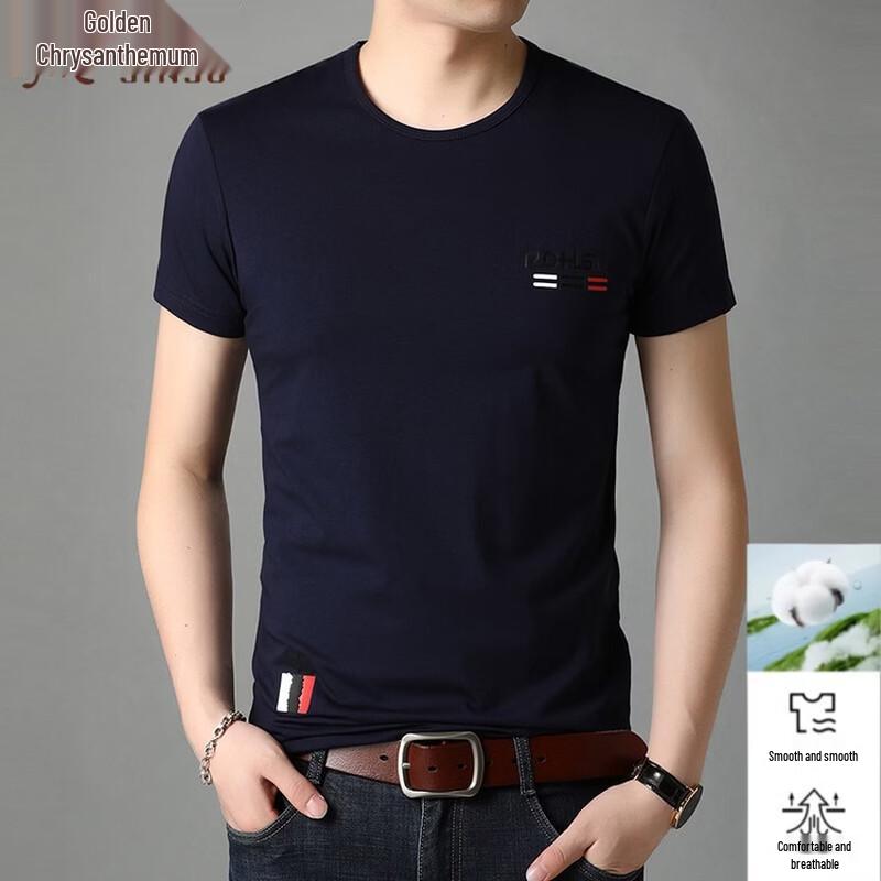 Men s Cotton Blend Cool Touch Short Sleeve T-Shirt M