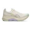 Asics GEL KAYANO 32 Abrasion Resistant Support Low top Running Shoes Women's White Green Sneakers 1012B950-100