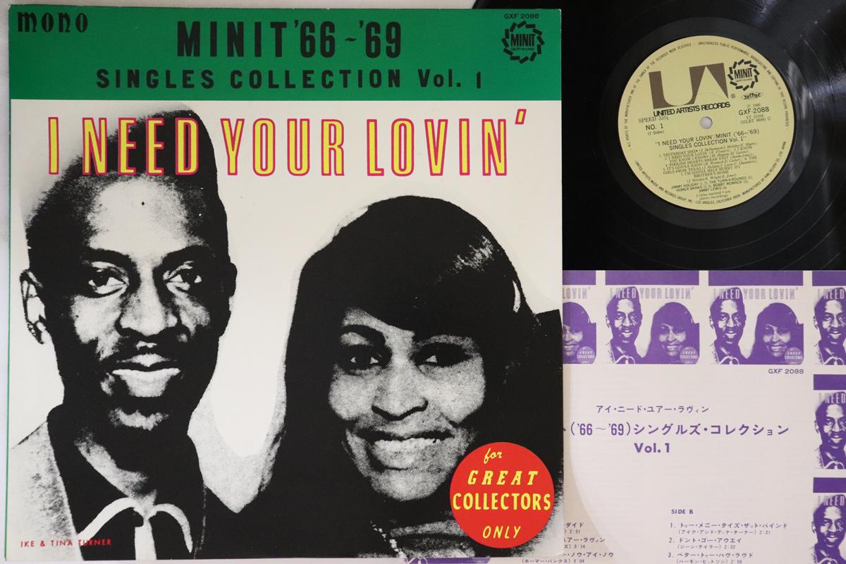 

LP Record VARIOUS Minit 6669 Singles Collection Vo GXF2088 MINIT 1980 Japan SoulFunk