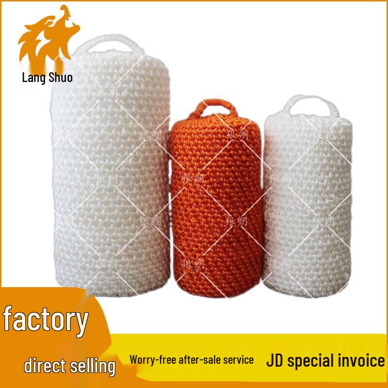 Marine Nylon Anti-collision Mooring Fender