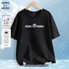 GENIOLAMODE Men's Kung Fu Panda Collaboration Graphic Tee