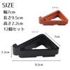 Haohana Plant Pot Feet Set of 12 Pot Keepers for Flower Prevents Root Gardening Supplies Flowers, Pots, Anti-Slip, Support, Stand, Saucer, Container,
