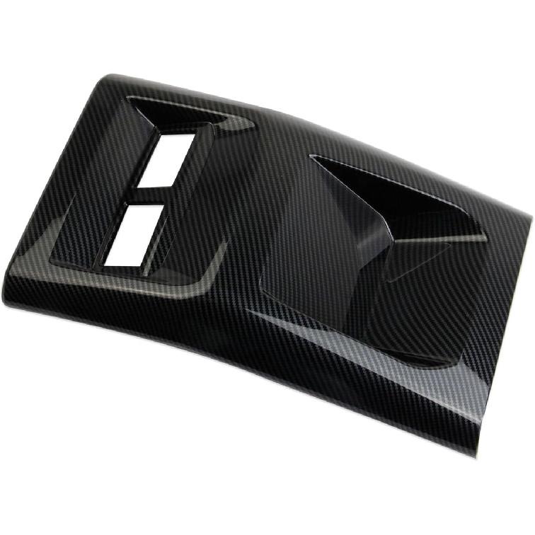 Korlot Carbon Fiber Style Armrest AC Vent Rear Seat Air Outlet Panel Cover for 2023-2026 Chevrolet Colorado WT