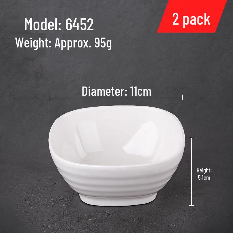 ZISIZ Polygonal Melamine Dipping Dish Set (2-Pack)