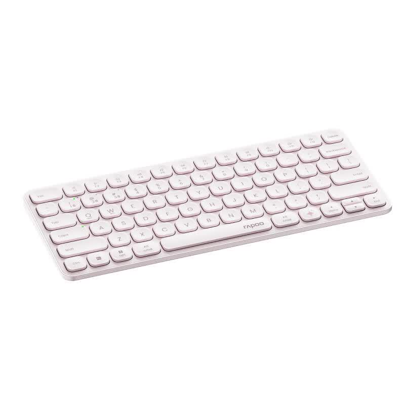 Rapoo E9050L AI Edition Multi-Mode Wireless Keyboard