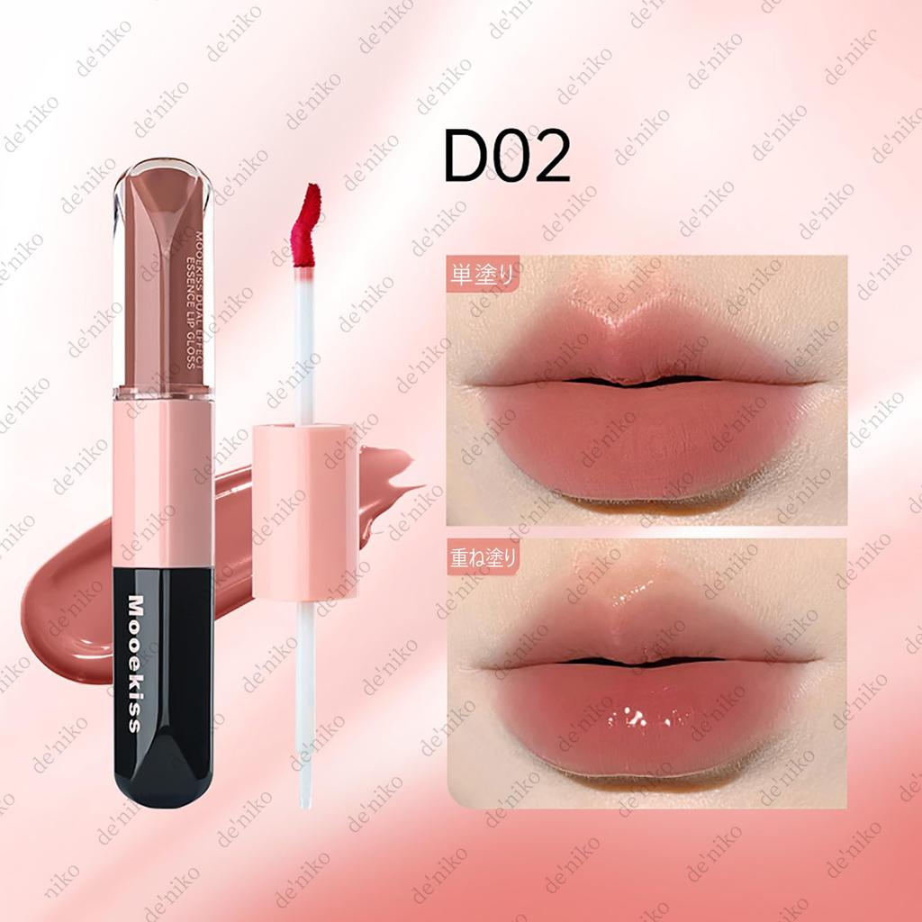 Mooekiss Lip Highly Moisturizing Lip Popular Chinese Cosmetics on TikTok 2-in-1 Gloss, Pigmented, Double-Ended, Gloss, Long-Lasting, Moisturizing,