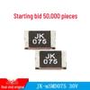 1812 0.75A 33V JK-mSMD075 Resettable Fuse, 13.2V/24V, Original Stock