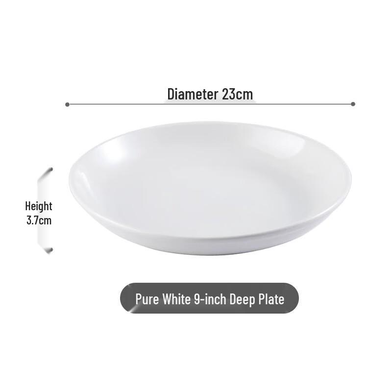 DH Pure White Ceramic Deep Dinner Plate 9-inch Deep Plate, 2-pack