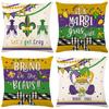 Pillow Case Holiday Party Decoration Home Living Room Sofa Cushion Cover Linen Print