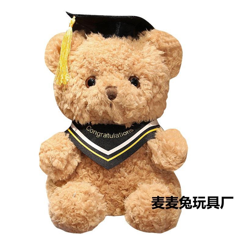 Graduation Season Doll Gift Doctor Clothes Bear Doll Fried Bear Plush Doll Wearing Doctor Hat Bear Can Be Added