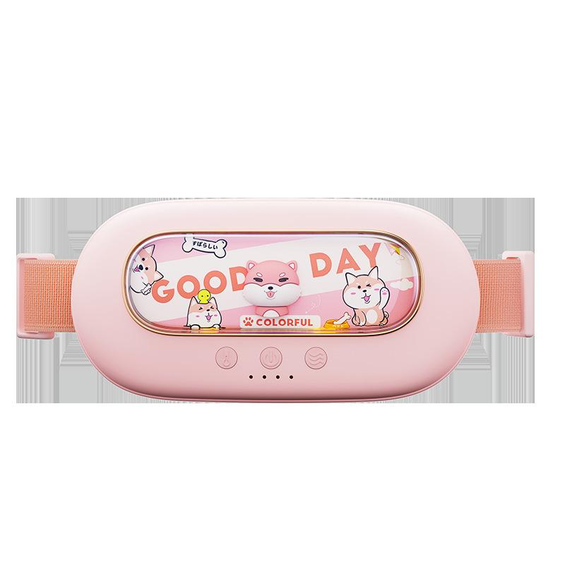 Palace Warming Belt Girls Use Warm Baby Vibration Hot Compress Waist Massager Waist Belt Digital Display Palace Warming Treasure
