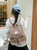 Canvas Bear Backpack With Flap Closure For Casual Daily Use
