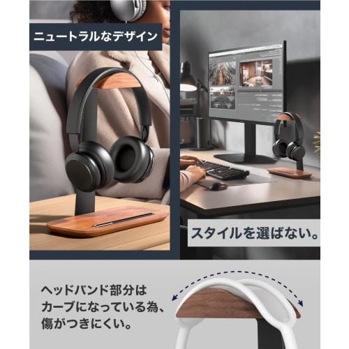 LOE T-Shaped Headphone Stand, Desktop Headset Stand, Wooden, Walnut