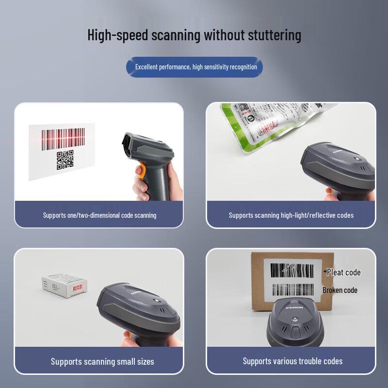Mindeo MD6155S Wired 1D/2D Barcode Scanner