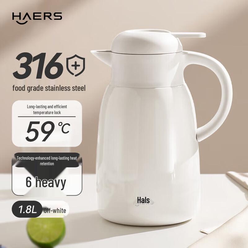 

HAERS 316 Stainless Steel Large Capacity Vacuum Thermos