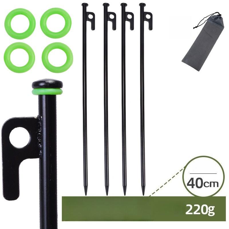 1Pc Outdoor Camping Tent Canopy Iron Peg Set Beach Camping Windproof Fixing Pegs