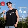 Men's Summer Pure Cotton Sports Vest