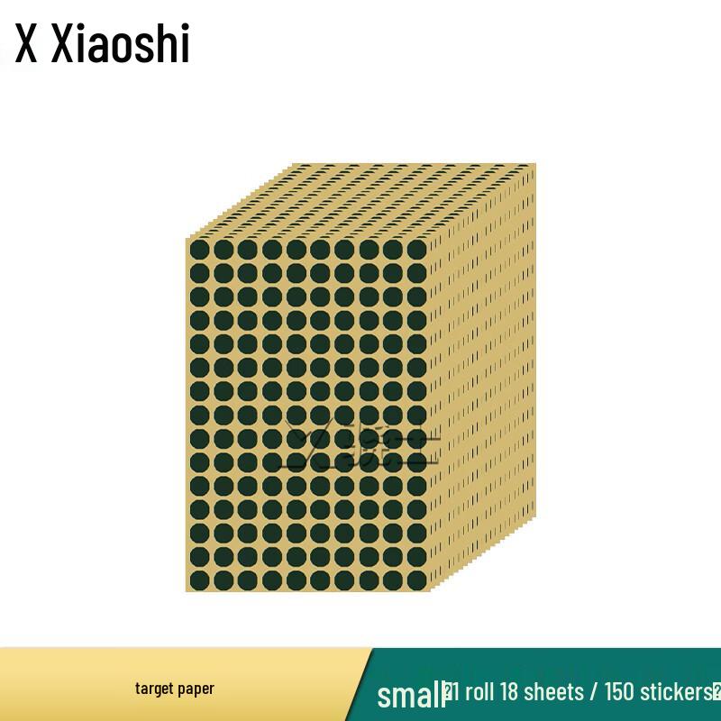 

Warrior Round Target Practice Stickers Small