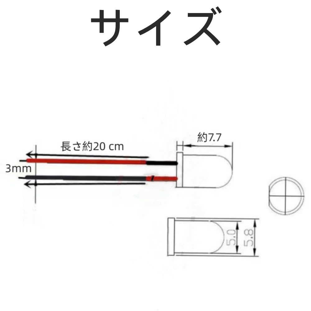 Of 3mm 12V Diodes with Available In 5 with for Diorama Indicator Toy Power and Line Lamps 20-Pack Light-Emitting Wiring, Colors, Resistor, Lighting,