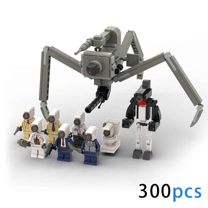 New Skibidi Toilet Weapon Titan TVMan Action Figure Building Block Toys For Boys Cameraman Bricks DIY Model For Kid Adult Gifts