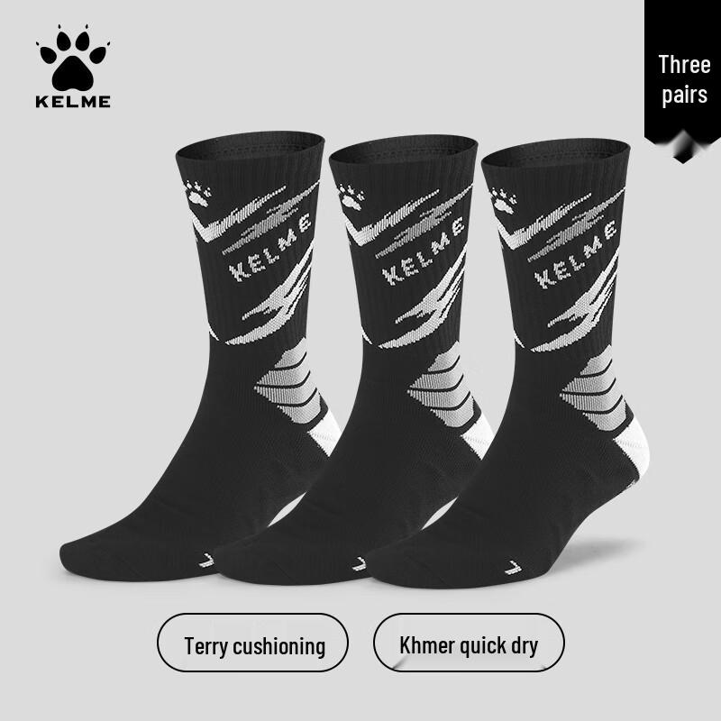 Мужские дышащие носки KELME средней длины с махрой для баскетбола и футбола One Size