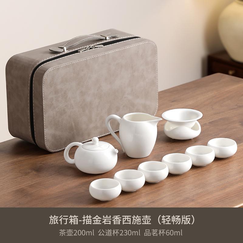 

Дорожный чайный набор Портативная сумка для переноски для улицы Керамический полный походный чайный набор для кунг-фу