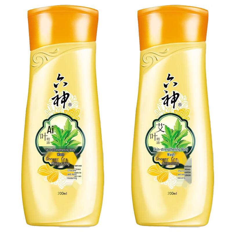 Liushen Mugwort Moisturizing Shower Gel