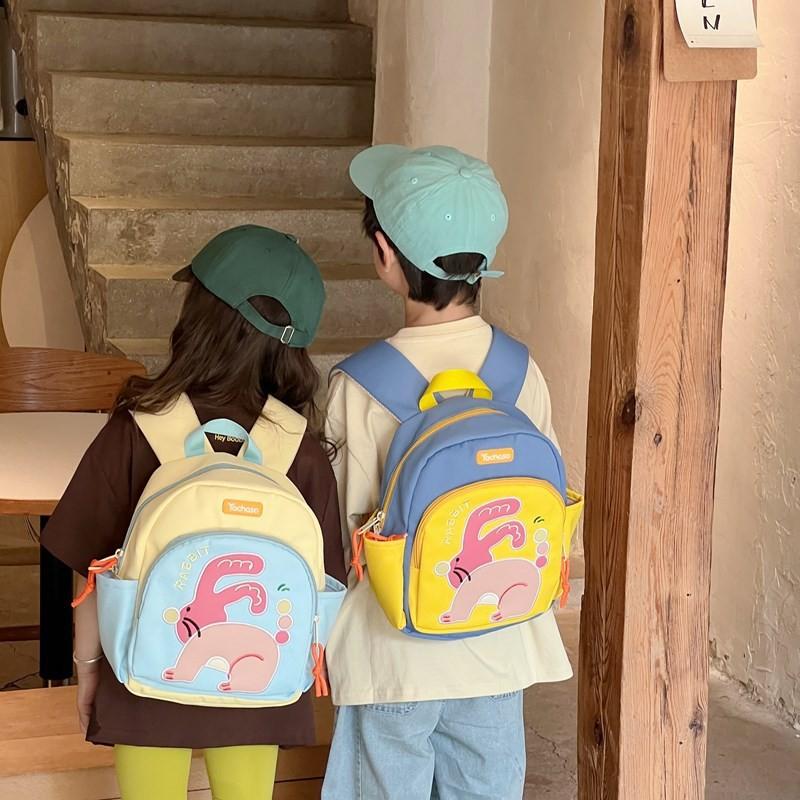 Bunny Cartoon Cute Toddler Backpack With Padded Straps For School Travel And