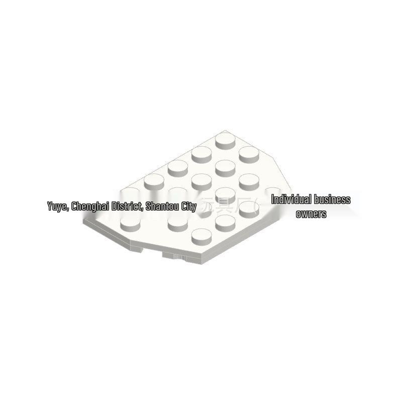 Compatible 32059 4x6 Wedge Plate MOC DIY Building Block Components 0.5 kg белый