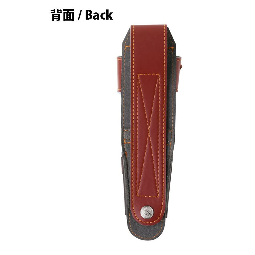 LITTLE PRESENTS Rod Holster AC-146 Brown