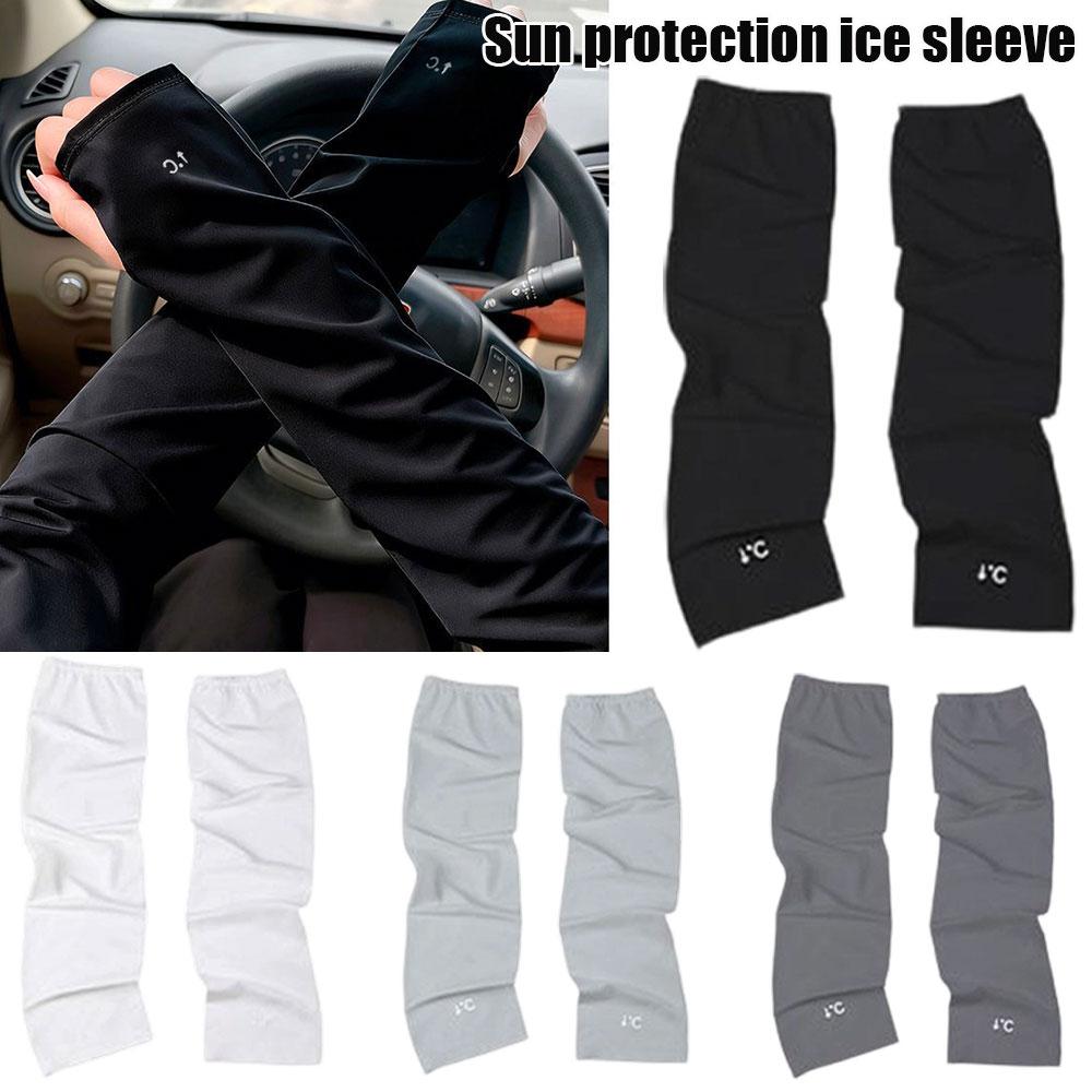 Driving Cycling Arm Sleeves UV Sun Protection Cooling Comfortable Hiking Arm Cover Stretchy Quick Dry Travel Outdoor Arm Cover