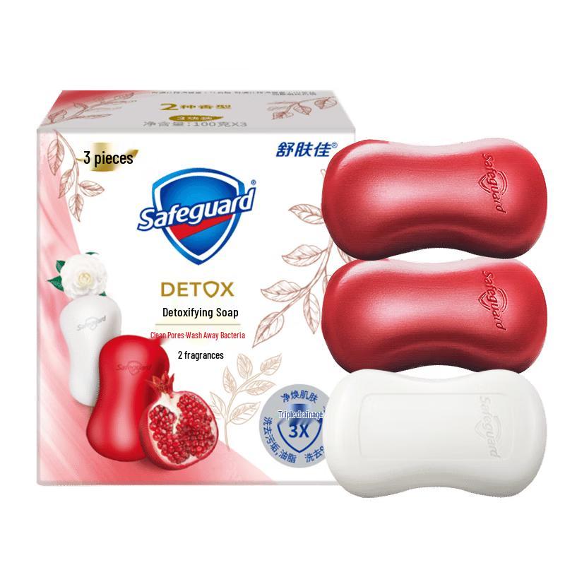 

Safeguard Detox Bar Soap Pomegranate & Camellia (3x100g)