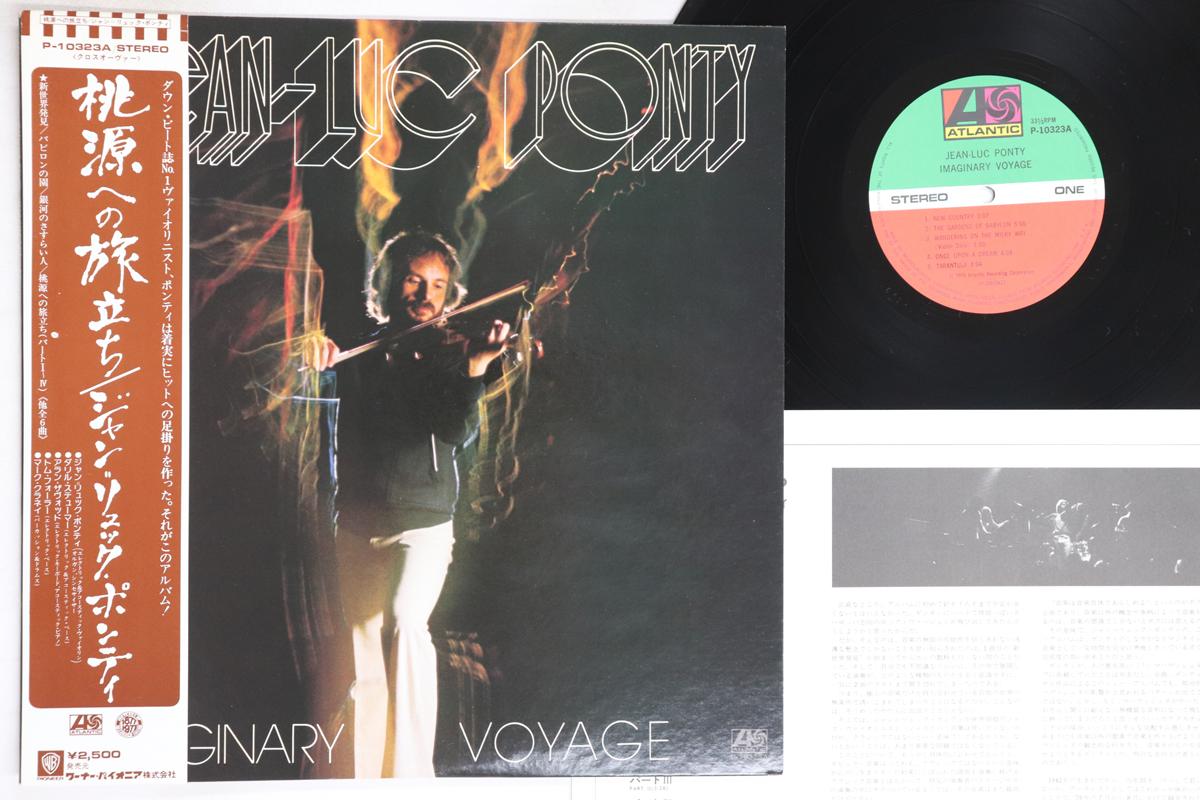 

LP Record JEAN LUC PONTY - Imaginary Voyage P10323A ATLANTIC 1977 Japan Obi Jazz Used