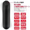 Small Electric Vibrator for Powerful USB Portable Women, Vibration, Quiet, G-Spot, Waterproof, Rechargeable, Simple,